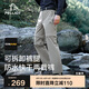 伯希和（Pelliot）戶外快干褲男士夏季運動短褲防潑水休閑高彈休閑長褲11421415卡M