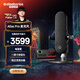 賽睿（SteelSeries）愛麗絲Alias Pro電容usb麥克風(fēng)主播vlog直播K歌練歌娛樂游戲錄音話筒獨立混音控制器降噪