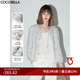 COCOBELLA漸變飛紗小香風(fēng)外套女早春奢感通勤裸領(lǐng)鑲邊西裝SC7005 彩虹色 M