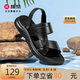 康奈涼鞋男夏季休閑日常真皮牛皮兩穿柔軟透氣防臭沙灘涼拖鞋 黑色43