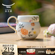 永豐源（auratic）月亮時光 310ml陶瓷中式茶杯陶瓷馬克杯家用 水杯辦公室喝茶杯 白色 310ml