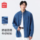 名創(chuàng)優(yōu)品（MINISO）長袖襯衫男生春秋新款100%純棉牛仔翻領(lǐng)襯衣男生日系簡約百搭外套 中藍(lán)色(空白) L /175(推薦120-140斤)