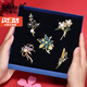 迪后（Dirholl）品牌胸針高檔女奢華氣質(zhì)胸花套裝別針配飾品情人節生日禮物送女友 高檔胸針五件套裝【藍色禮盒】