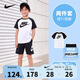 NIKE 耐克童裝兒童短袖+短款套裝2025年春季兒童休閑2件套