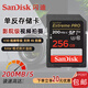 閃迪（SanDisk）4k高速sd內存卡128g大容量64g微單反數碼佳能sony相機存儲卡v30 讀取200mb/s視頻錄制256g 256G-V30-200MB/S【聯系客服贈收納盒