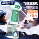 來旺兄弟狗狗洗澡起泡機(jī)寵物沐浴露電動(dòng)打泡器貓咪洗澡稀釋瓶2代升級(jí)