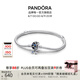 潘多拉（PANDORA）Moments閃耀月亮鏈扣蛇骨鏈?zhǔn)宙溗{(lán)色星月七夕情人節(jié)禮物送女友 1 592819C01 17CM(建議100-110斤)