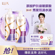 力士(LUX)玻尿酸洗發(fā)水套裝水潤(rùn)絲滑洗發(fā)乳750gx2 贈(zèng)旅行裝100gx4