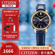 西鐵城（CITIZEN）手表煙灰簡約光動能男士女士手表情侶對表小牛皮表帶 藍(lán)色對表女表EW2662-19L