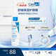 適樂膚（CeraVe）高保濕舒緩爽膚水200ml(潤膚補水化妝水修護濕敷男女護膚品)