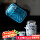 唐豐青花羊脂玉瓷玲瓏旅行茶具套裝一人飲戶外便攜式快客杯節(jié)日伴手禮