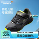 Skechers斯凱奇獵豹跑鞋男童運動鞋減震大童跑步鞋魔術(shù)貼休閑鞋405009L