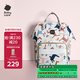 babycare媽咪包多功能輕便手提包大容量時(shí)尚外出雙肩包遛娃 貝卡粉大號(hào)
