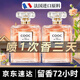 施丹雅COOC款淡香男女通用香水持久留香72小時(shí)清新經(jīng)典款生日禮物50ml