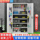世紀兆輝工具柜工廠(chǎng)車(chē)間重型工具柜儲物柜零件柜工具存放柜灰白五層帶掛板