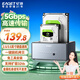 憶捷（EAGET）硬盤底座2.5/3.5英寸筆記本臺式SATA串口SSD固態(tài)移動機(jī)械雙盤位外置外接硬盤盒子拷貝機(jī)DE100