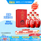 國(guó)窖1573【送禮宴請(qǐng)】官方 鴻運(yùn)568 濃香型白酒 52%vol 500mL 6瓶 整箱裝