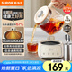蘇泊爾（SUPOR）全玻璃養(yǎng)生壺 煮茶壺 燒水壺1L迷你養(yǎng)生杯煮茶器恒溫壺 家用母嬰級煮茶熱水壺保溫帶濾網(wǎng)SW-10Y02Q