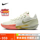 耐克（NIKE）男子籃球鞋G.T. CUT 3運動鞋DV2918-005 油綠 42.5 