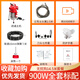 大力通下水道疏通神器專(zhuān)用工具下水管道疏通機疏通器電動(dòng)專(zhuān)業(yè) 【900w】彈簧14.5米-專(zhuān)業(yè)