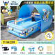 Bestway兒童游泳池寶寶小孩室內(nèi)外家用電動(dòng)充氣史迪仔周邊玩具洗澡戲水池