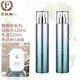 花肌粹葡萄籽水潤活力沁顏系列套裝 葡萄籽組合(水120ml+乳液120ml)