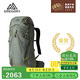 GREGORY格里高利ZULU探跡23款登山包男透氣輕量徒步背包-45L藍(lán)綠色S/M