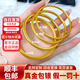 喜祿福黃金古法傳承實(shí)心手鐲足金足銀999金包銀鐲子經(jīng)典磨砂好看送老婆 古法傳承手鐲-下單備注圈口 包金3克-總重約30克