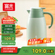富光家用保溫水壺2.0L大容量316L不銹鋼家用暖水壺保溫?zé)崴? title=