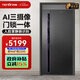 亞太天能一體化智能門AI三攝防盜入戶門全自動進戶門子母大門M3pro M3pro外開單門（960*2250）