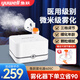 魚躍霧化器405C兒童嬰幼兒霧化機(jī)化痰成人家用醫(yī)用霧化泵便攜家庭霧化 專業(yè)醫(yī)用+霧大細(xì)膩+三檔調(diào)霧405C