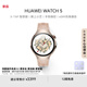 華為（HUAWEI）WATCH 5 鴻蒙AI智能手表 首創(chuàng)X-TAP智感窗 藍寶石玻璃表鏡 鴻蒙AI腕上小藝 eSIM通信 42mm星云杏 （904L不銹鋼表殼）