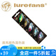 lurefansVIB響尾蛇R40/R45遠(yuǎn)投競(jìng)技路亞假餌鐵板翹嘴鱖魚鱸魚仿生擬餌套裝 5C#混色裝 40mm【7.5g】