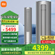 小米（MI）米家空調(diào) 3匹柜機(jī)新一級(jí)能效 變頻冷暖 低噪音 智能自清潔 家用圓柱柜機(jī) 客廳立式空調(diào) 大3匹 一級(jí)能效 新風(fēng)72LW/F2A1