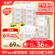 潔柔抽紙 粉Face柔韌3層120抽*24包  親膚柔軟 原生木漿面巾紙 整箱