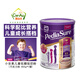 雅培Abbott小安素 嬰幼兒童學(xué)生奶粉1-10歲維生素礦物質(zhì)三種口味澳洲 1罐巧克力味