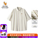 William fox&sons100%精梳棉印花泡泡紗輕盈面料刺繡狐貍頭寬松休閑潮流短袖襯衫男 條紋綠 S /46