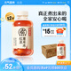 元氣森林好自在 紅豆薏米水 元氣自在水 無糖飲料整箱植物飲品 0糖500ml 紅豆薏米水*12瓶