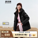 波司登（BOSIDENG）25年新款羽絨服90絨女短款連帽保暖防風(fēng)寬松厚外套B250245112XS 黑色|8056-經(jīng)典極簡(jiǎn)風(fēng) M 165/88A 110斤-120斤