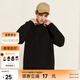 美特斯邦威純色衛(wèi)衣男連帽基礎(chǔ)時(shí)尚春秋潮流抓絨長(zhǎng)袖寬松百搭男士上衣長(zhǎng)恤 影黑 XS 160 84A