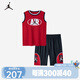 Jordan耐克AJ童裝男童籃球背心短褲2件套Nike兒童透氣套裝  正黑色