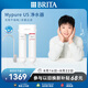 碧然德（BRITA）德國品牌 凈水器家用廚房 直飲機(jī) Mypure U5超濾器 凈飲一體機(jī)
