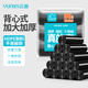 云蕾背心垃圾袋黑色50*60cm卷裝90只1絲家用廚房清潔袋方便收納袋 