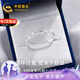 中國黃金莫比烏斯足銀戒指女托帕石求婚鉆戒七夕情人節(jié)禮物送女友老婆生日 莫比烏斯環(huán)托帕石鉆戒【京速達(dá)】