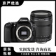 佳能（Canon）EOS 60d 70d 80d 90d APS半畫幅中高端二手單反相機 數(shù)碼照相機 80D+18-135 STM套機 99成新