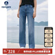 Navigare意大利小帆船女士涼感高腰直筒水洗牛仔褲2312574516 藍(lán) L 