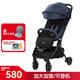 巧兒宜（JOIE）嬰兒推車(chē)0-3歲高景觀(guān)輕便折疊可登機寶寶手推車(chē)飛行精靈PLUS 藍色PLUS
