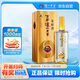 瀘州老窖 窖齡60年 濃香型白酒 38度 500ml 單瓶裝