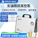 析?？萍紵o(wú)油隔膜真空泵可調(diào)正負(fù)壓便攜式實(shí)驗(yàn)室用抽濾抽氣泵小型 經(jīng)濟(jì)款 GM-01A負(fù)壓型（15L/min）
