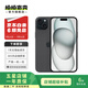 Apple/蘋果 iPhone 15 (A3092) 二手手機(jī) 支持移動(dòng)聯(lián)通電信5G 雙卡雙待 黑色 128G